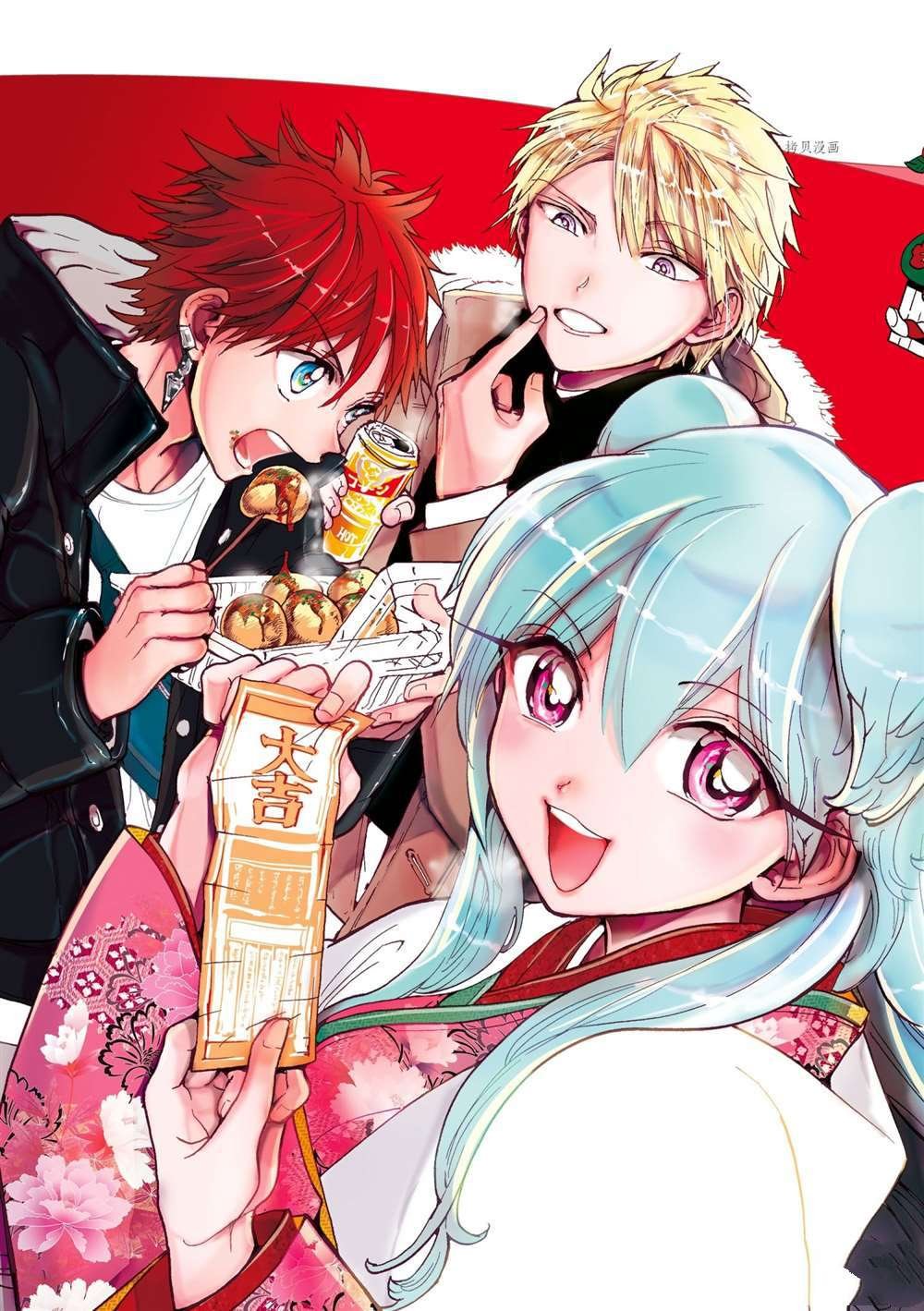第125话 试看版