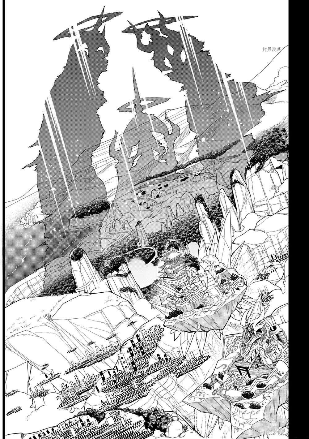 第126话 试看版