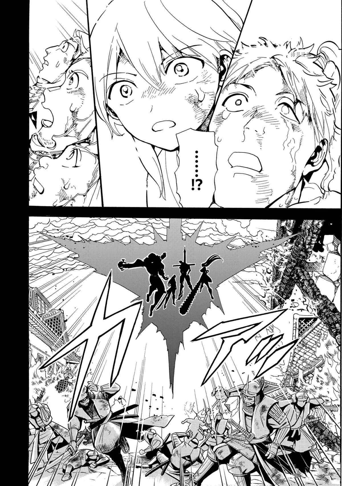 第127话 试看版