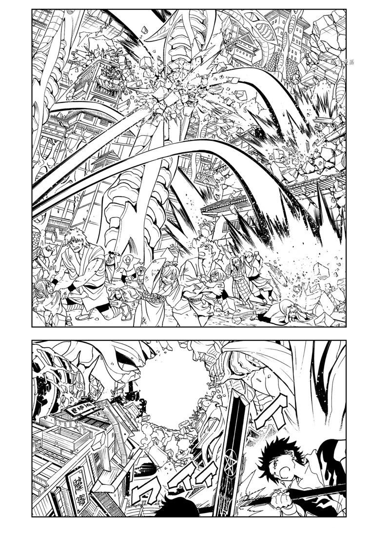 第131话 试看版