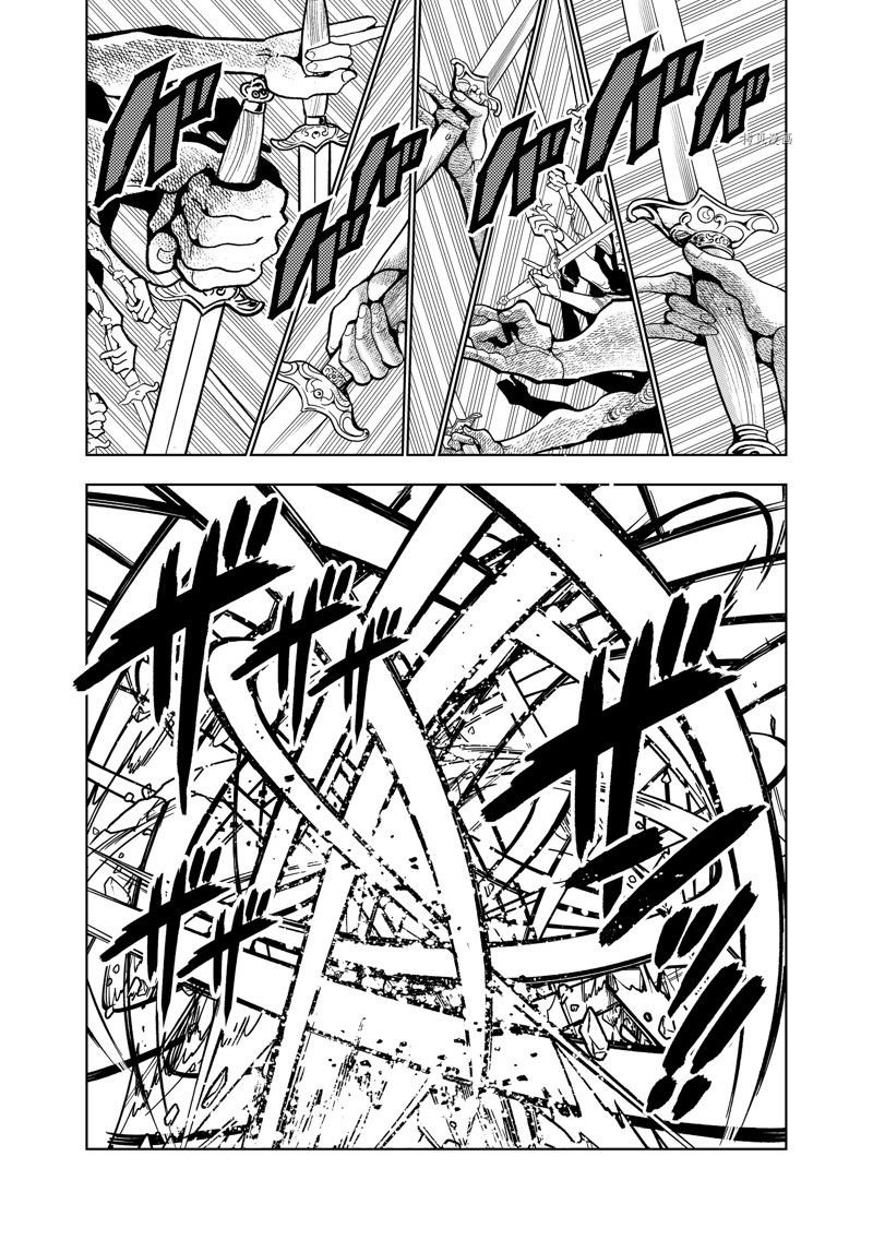 第132话 试看版