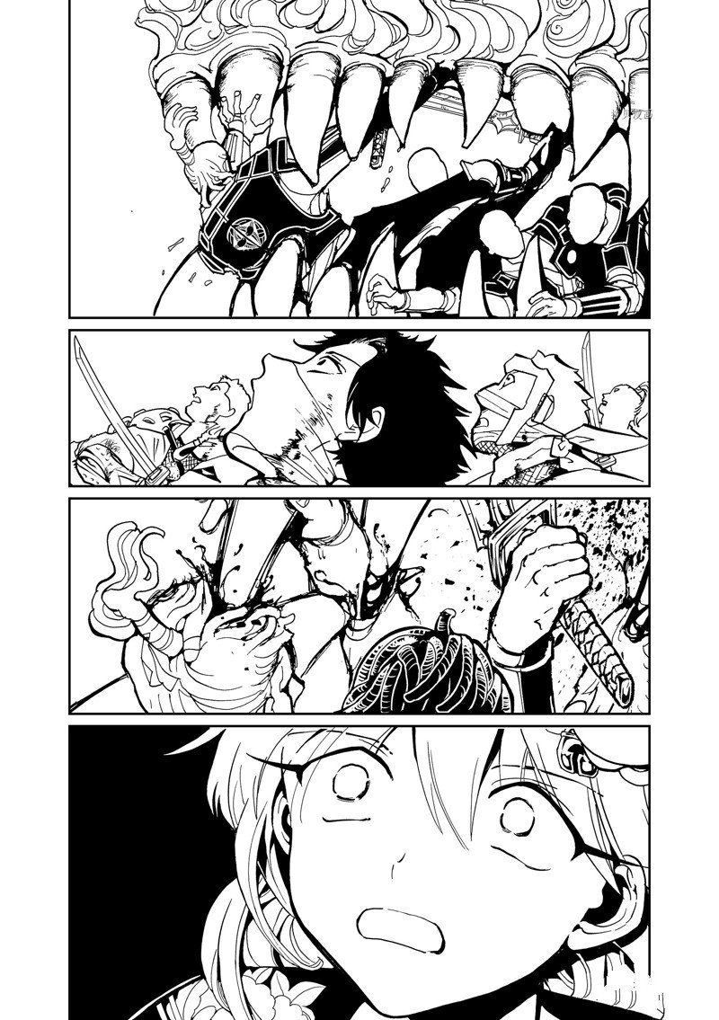 第135话 试看版
