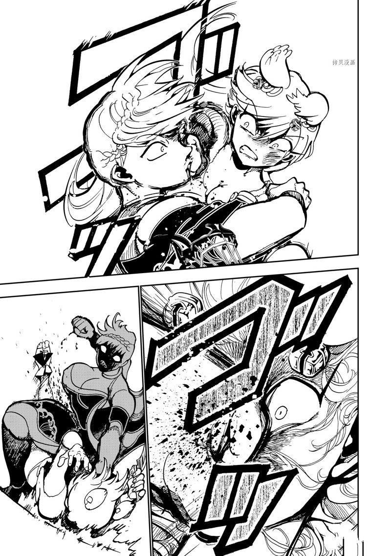 第135话 试看版
