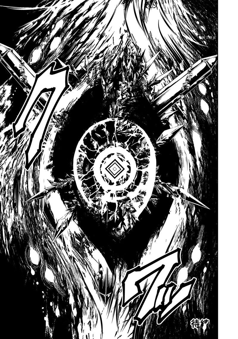 第137话