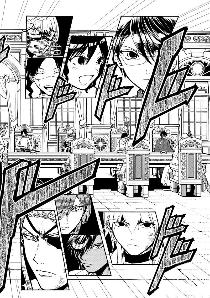 第142话 试看版