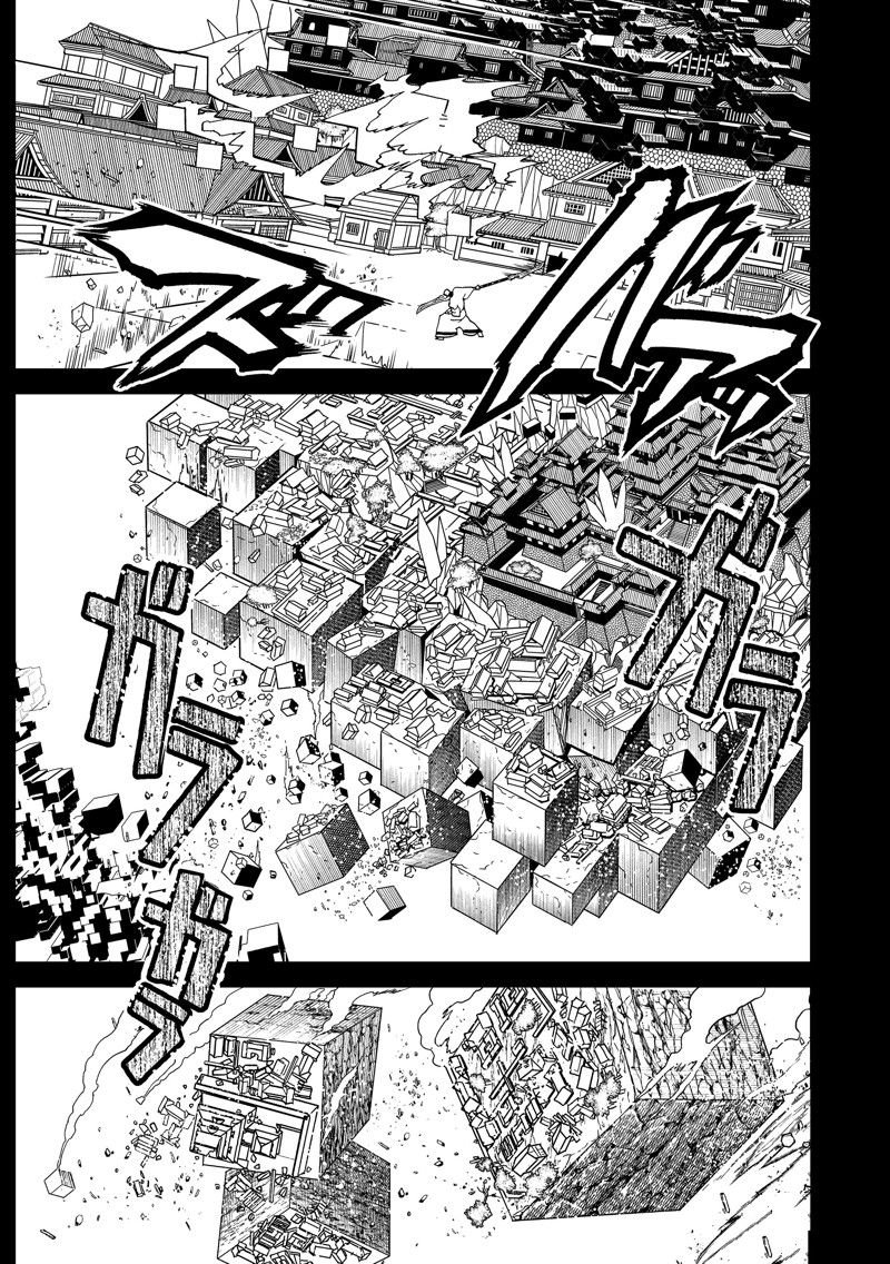 第146话