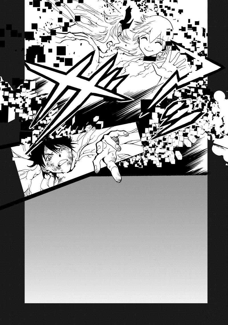 第146话