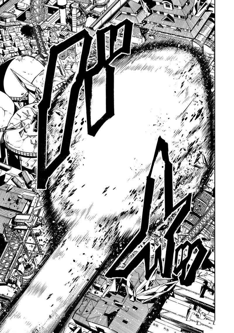第149话