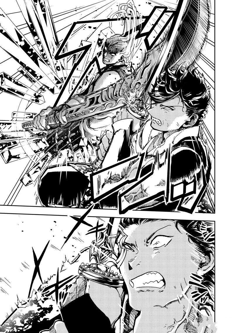 第150话