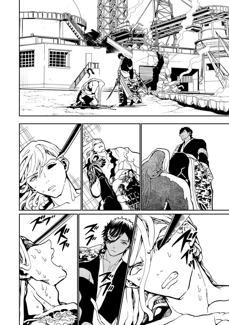第150话