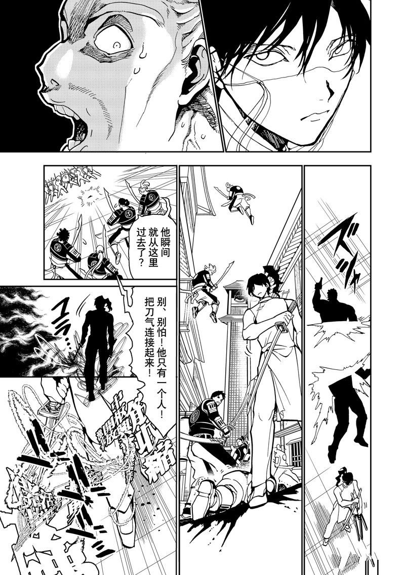 第151话