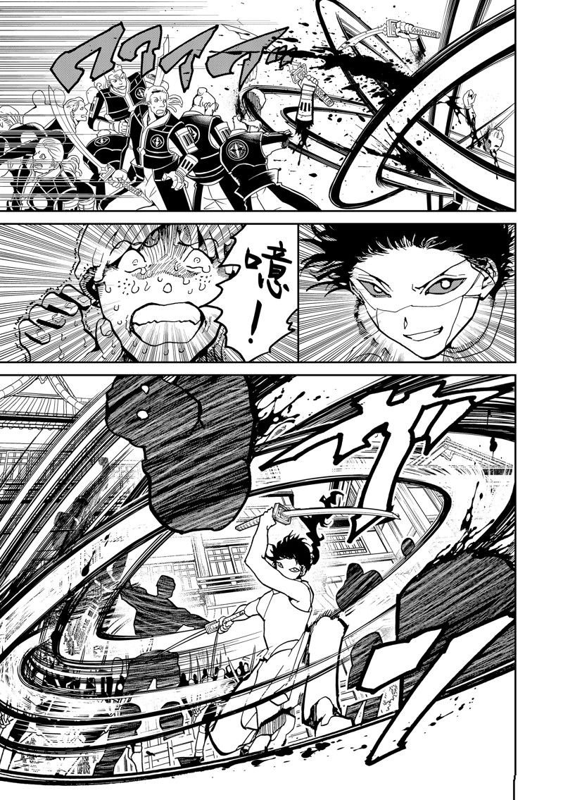 第151话