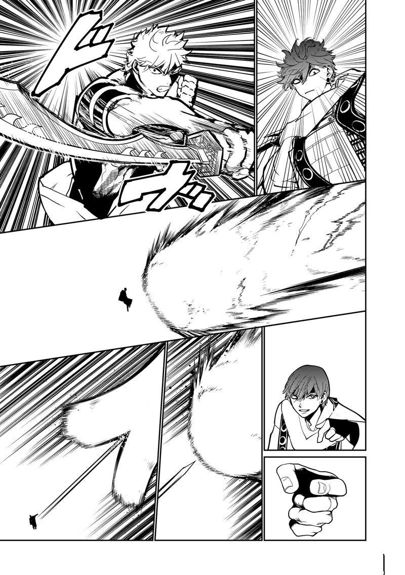 第152话