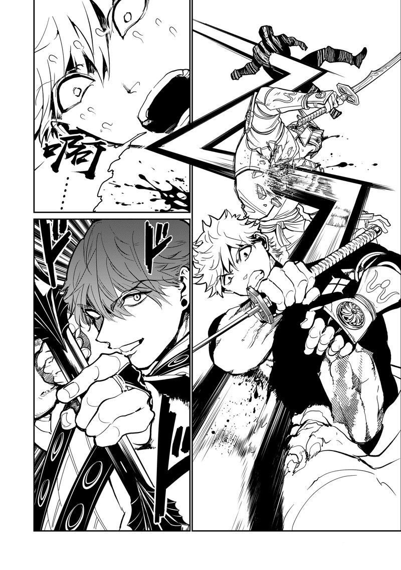 第152话