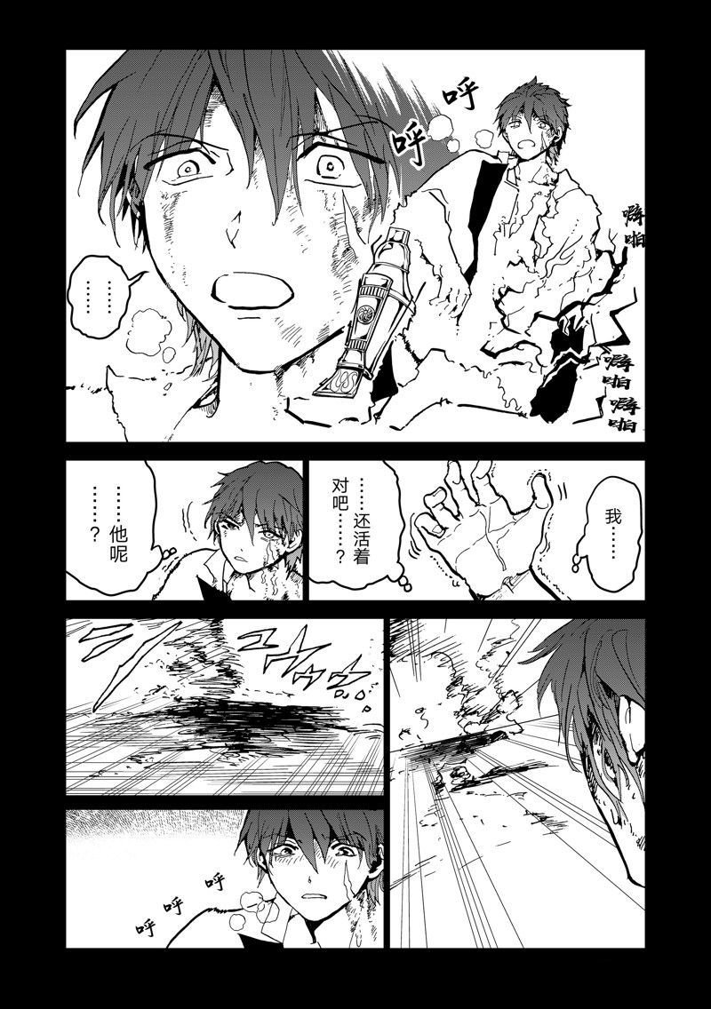 第152话