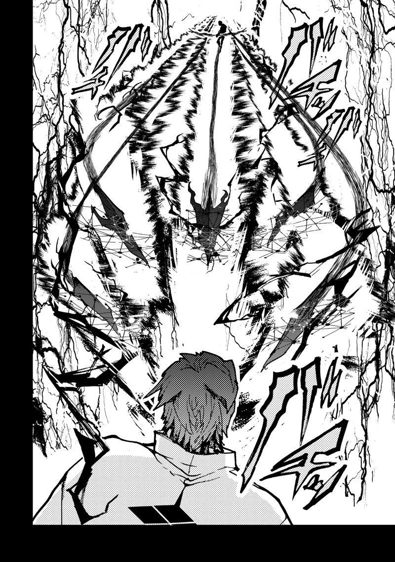 第152话