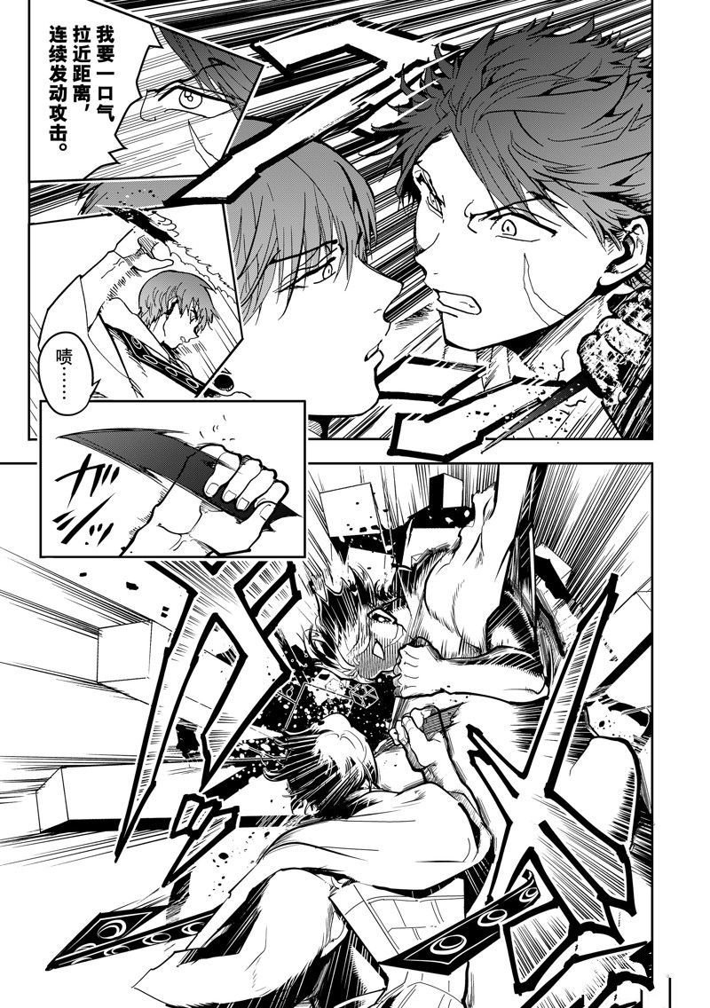 第153话