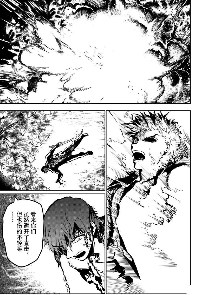 第153话
