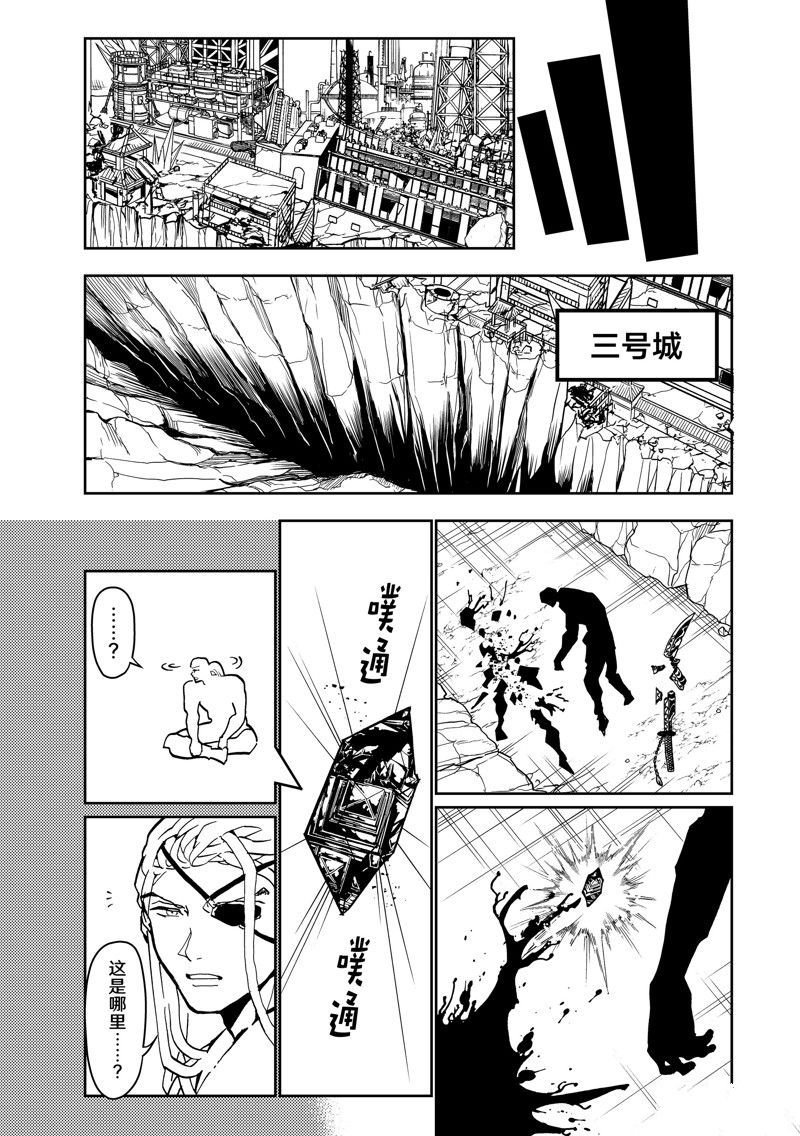 第153话