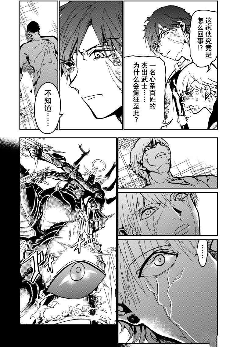 第153话