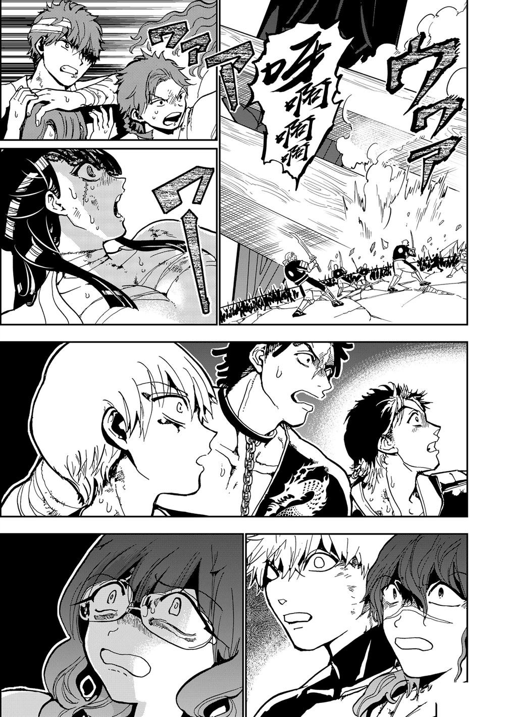 第155话