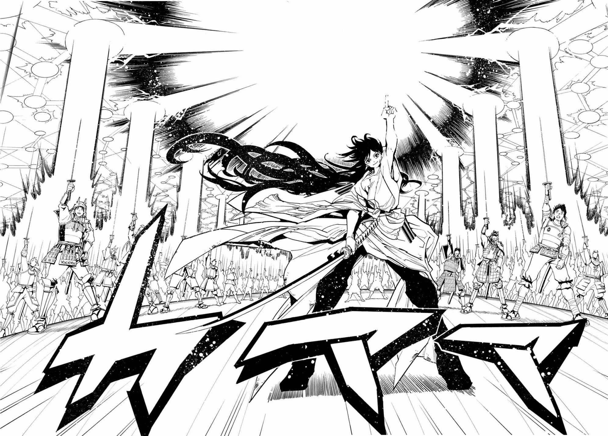 第39话