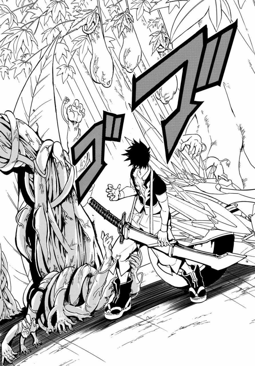 第43话