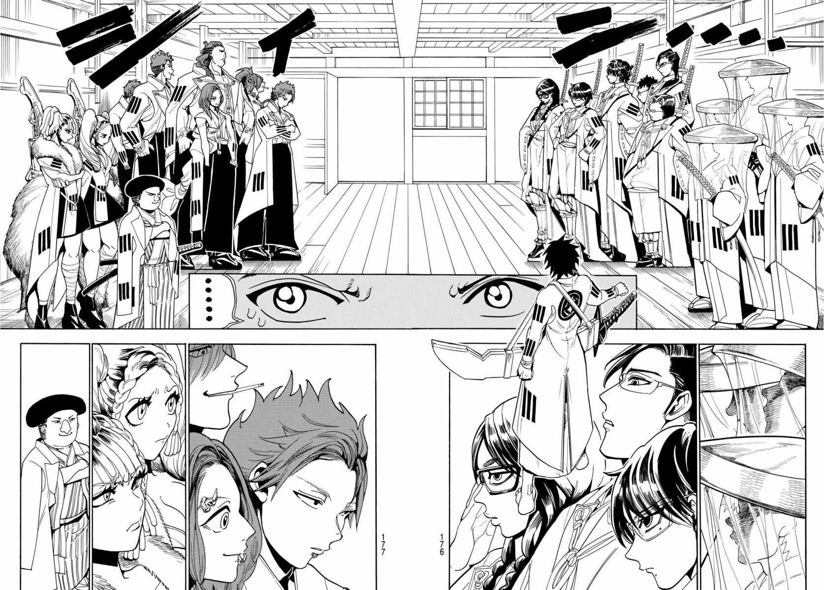 第51话