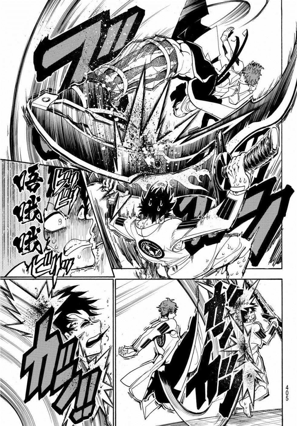 第53话
