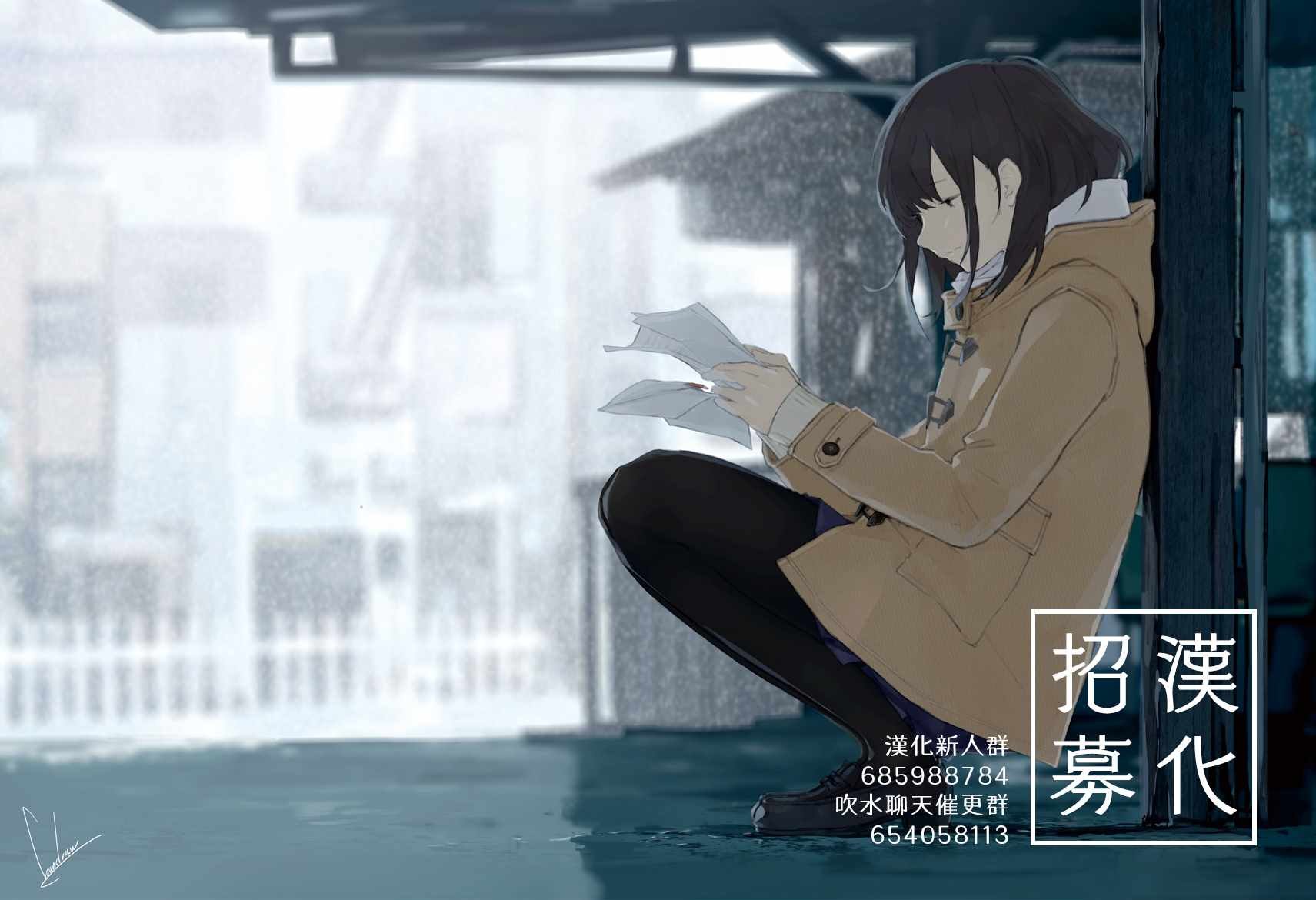 第55话