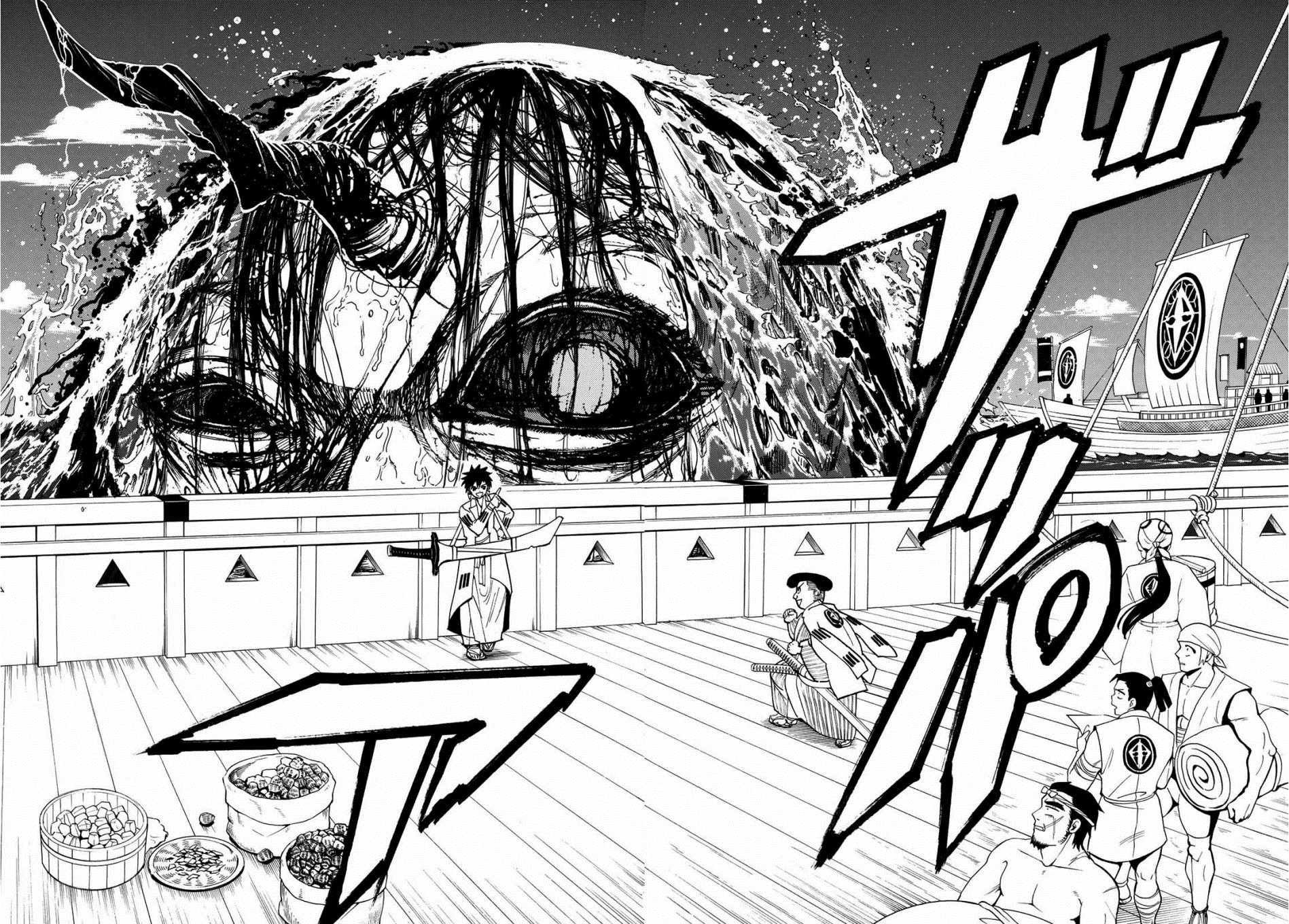 第56话