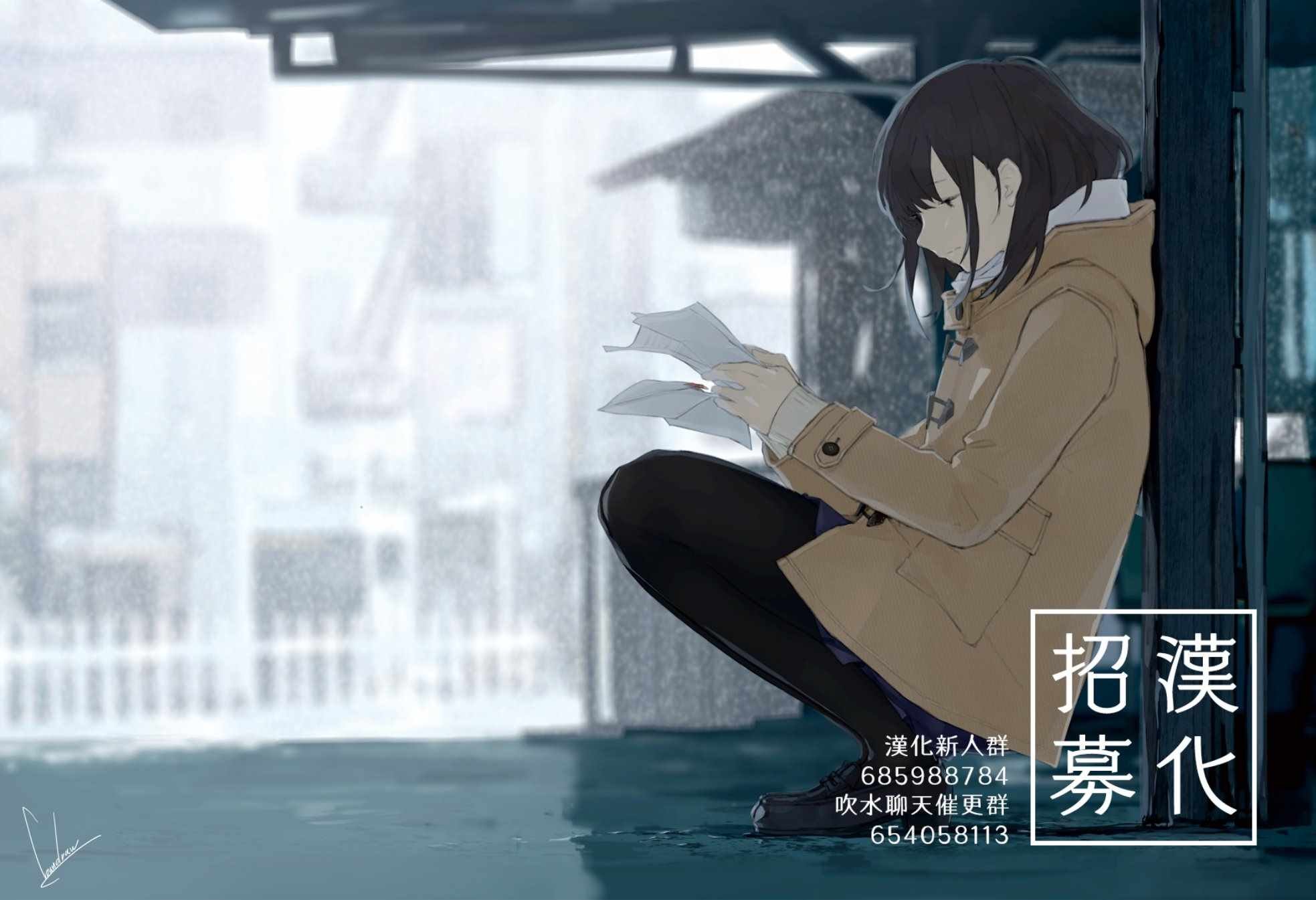 第61话