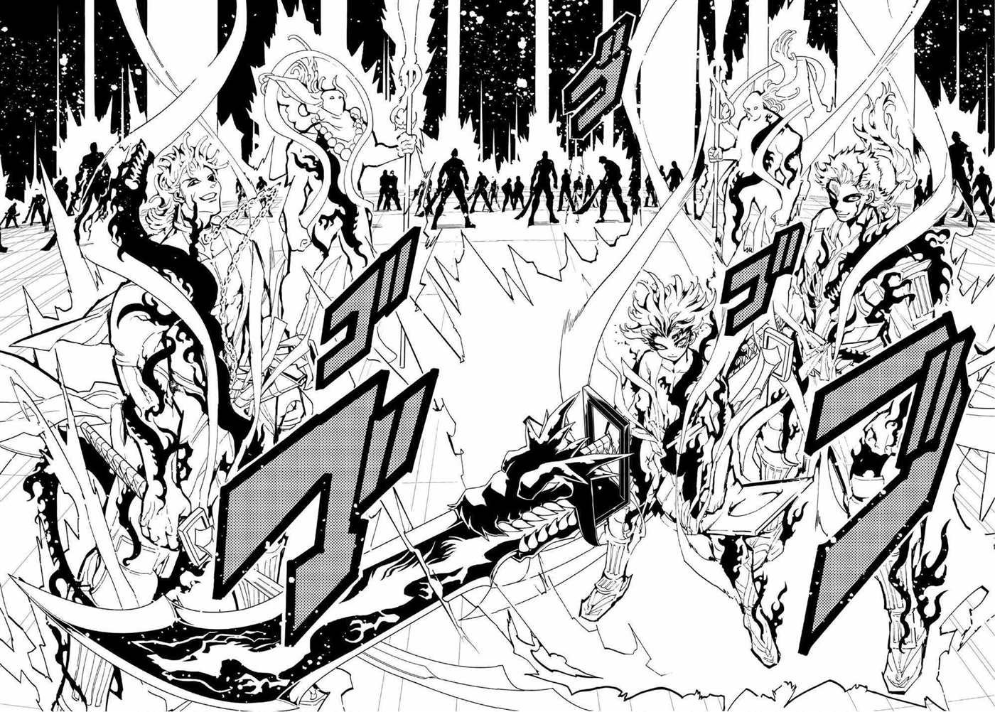 第67话