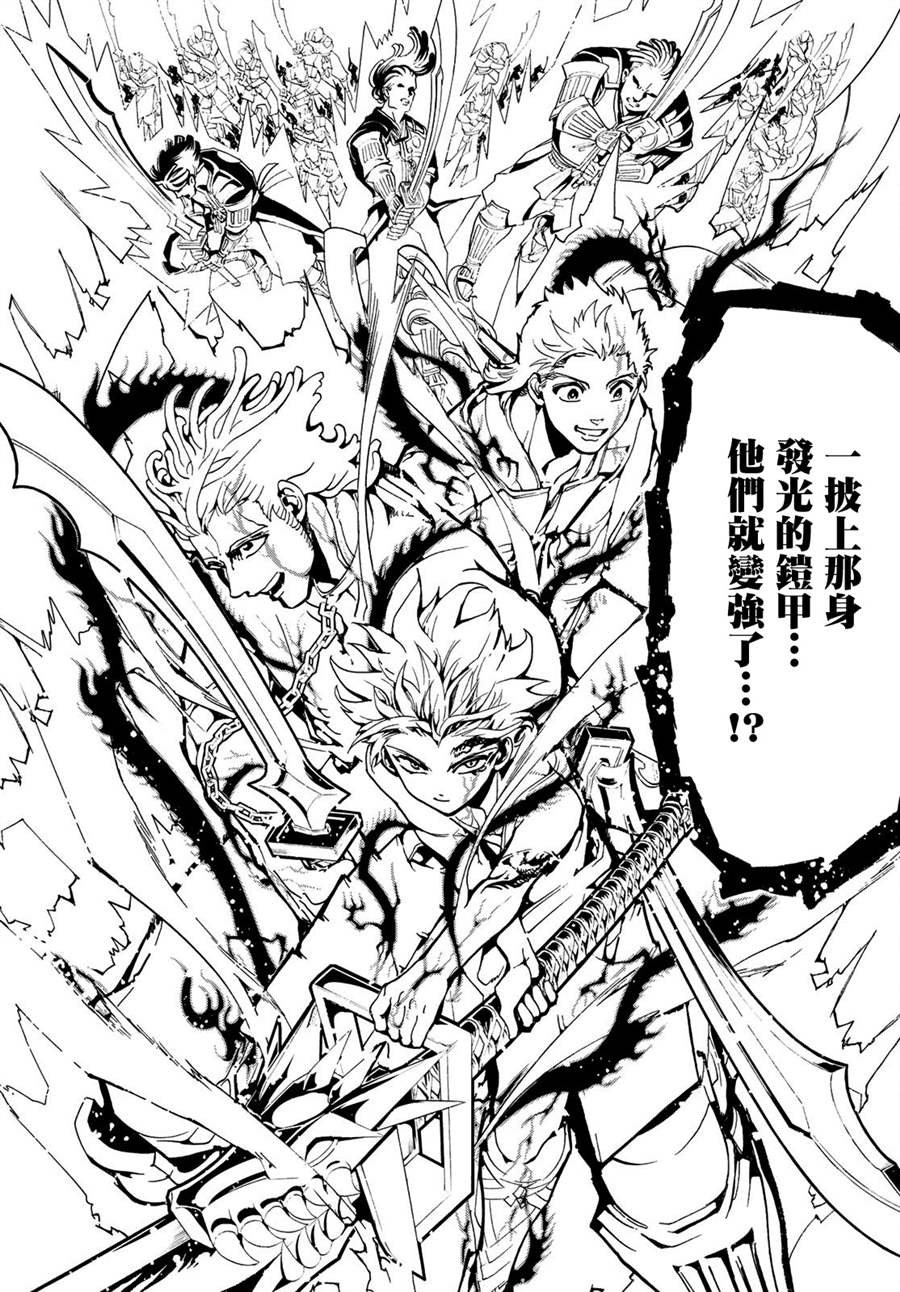 第68话