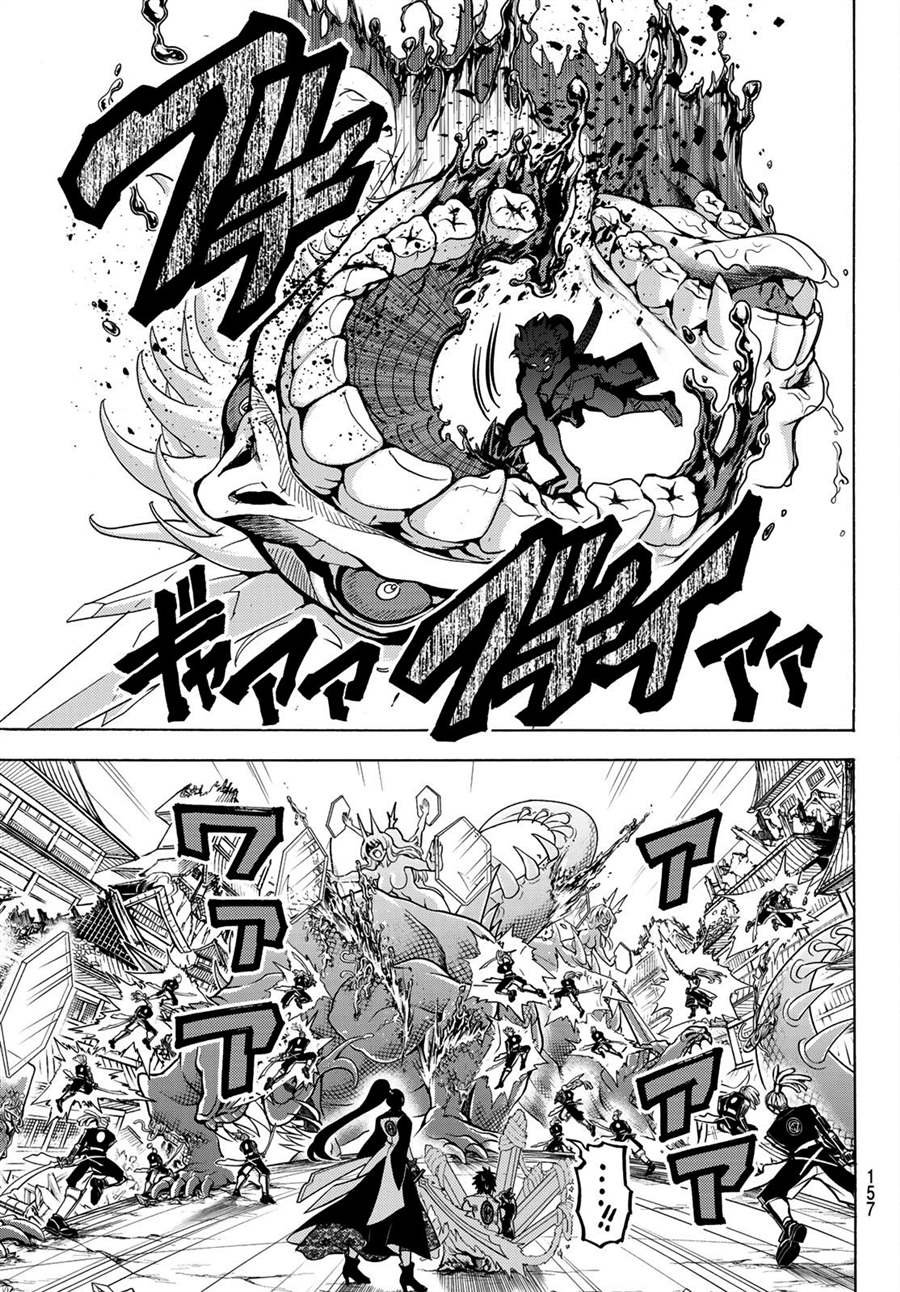 第68话