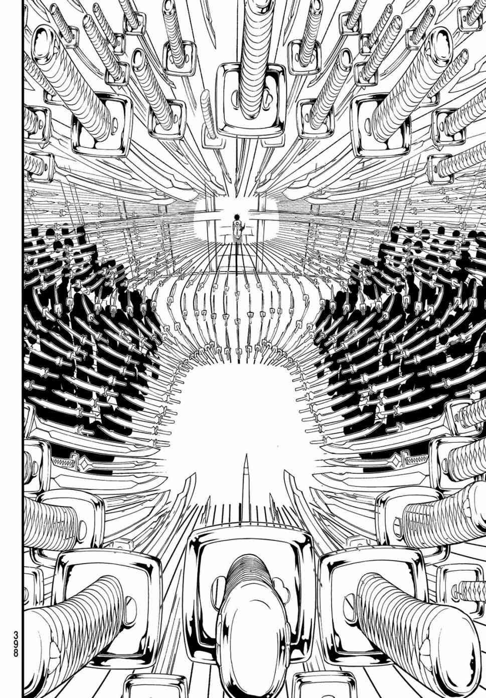 第76话 希望的血液