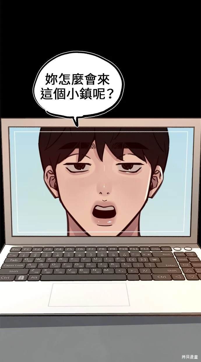 第55话