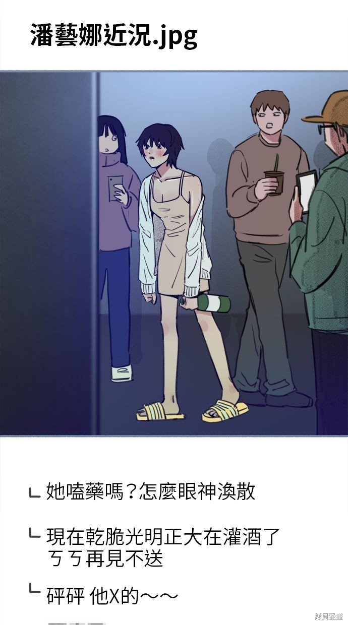 第63话