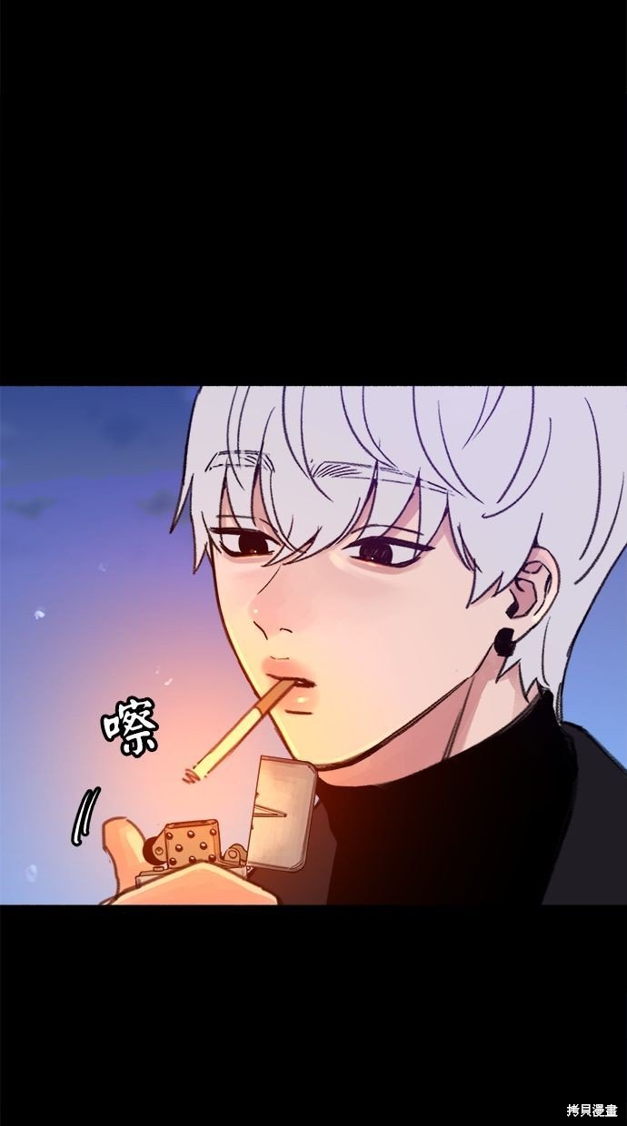 第69话