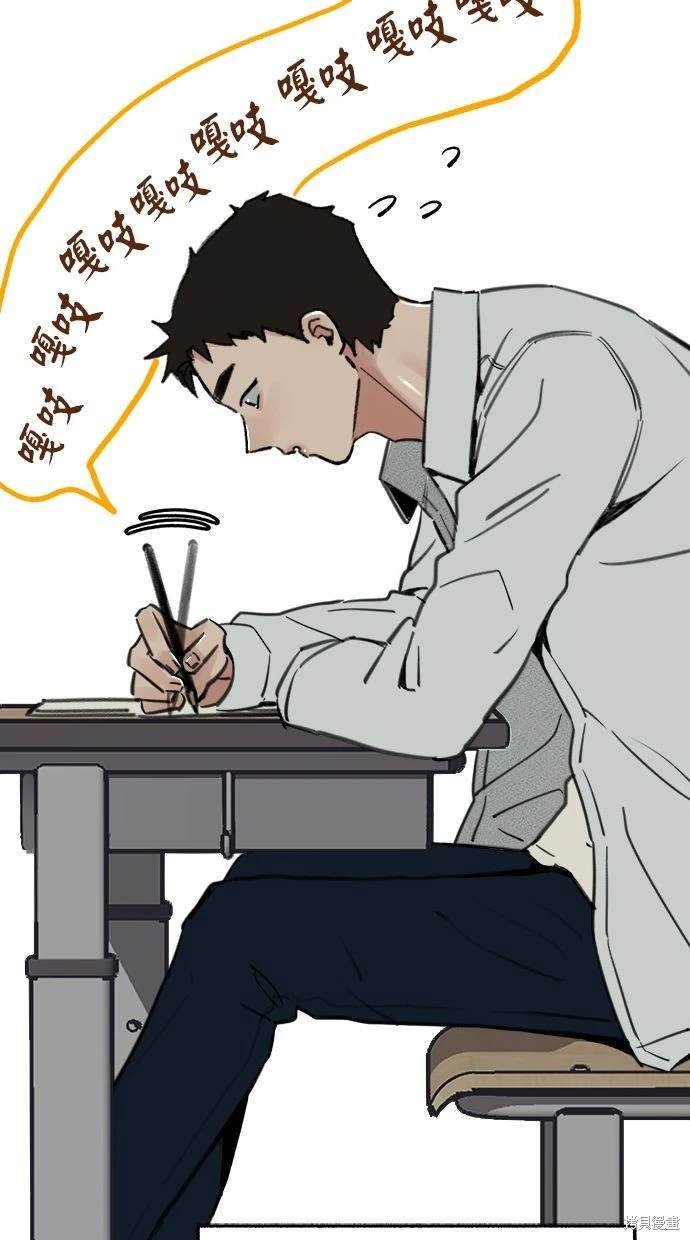 第71话
