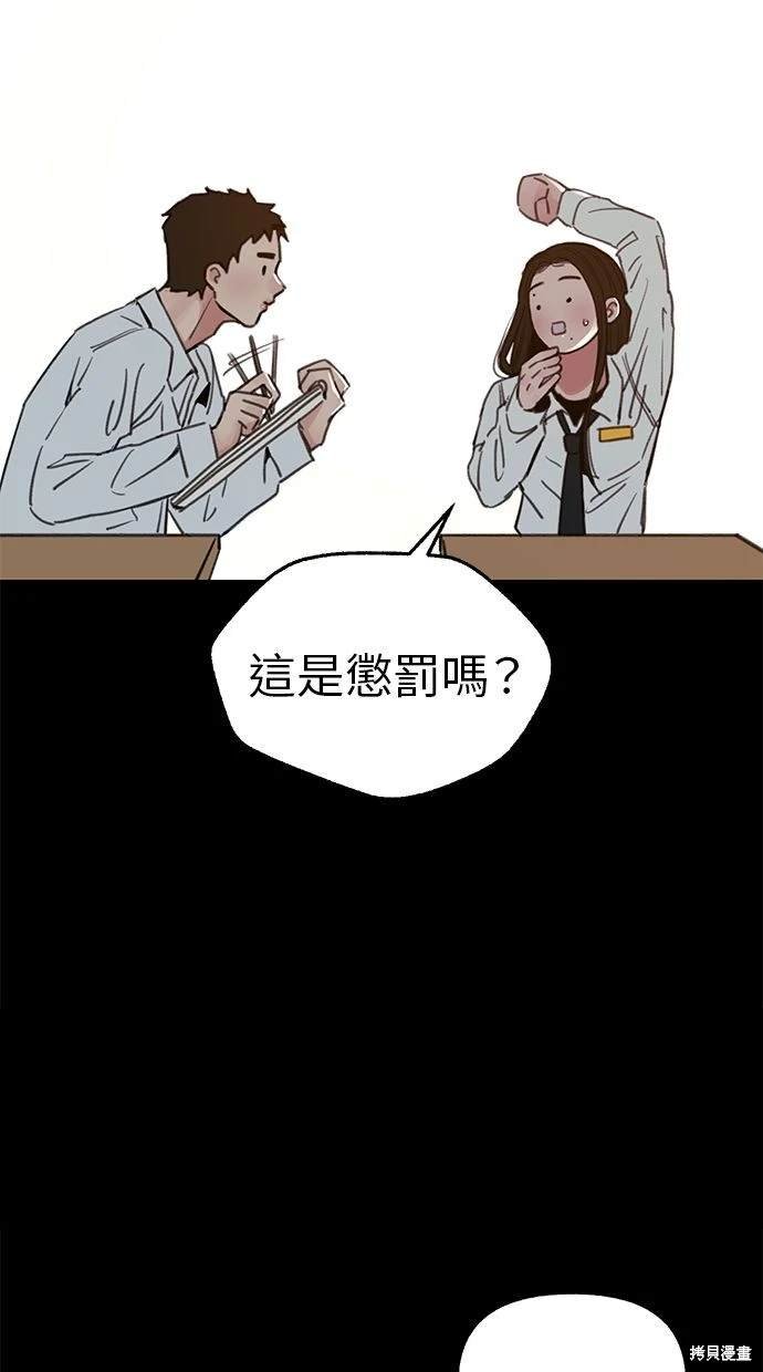 第72话