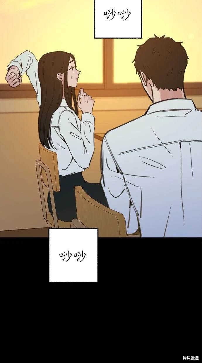 第72话
