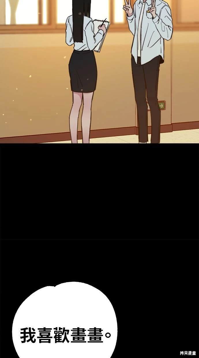 第72话
