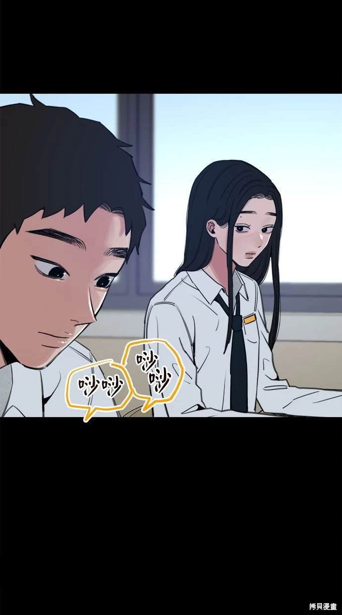 第72话