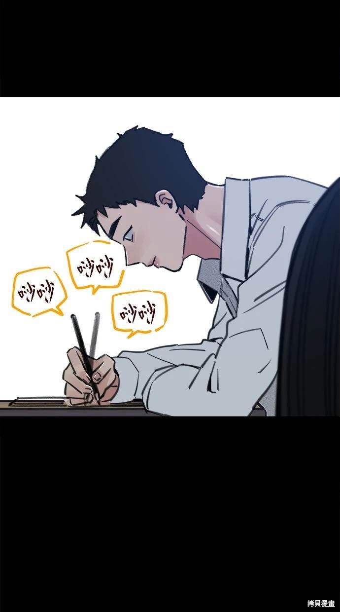 第72话