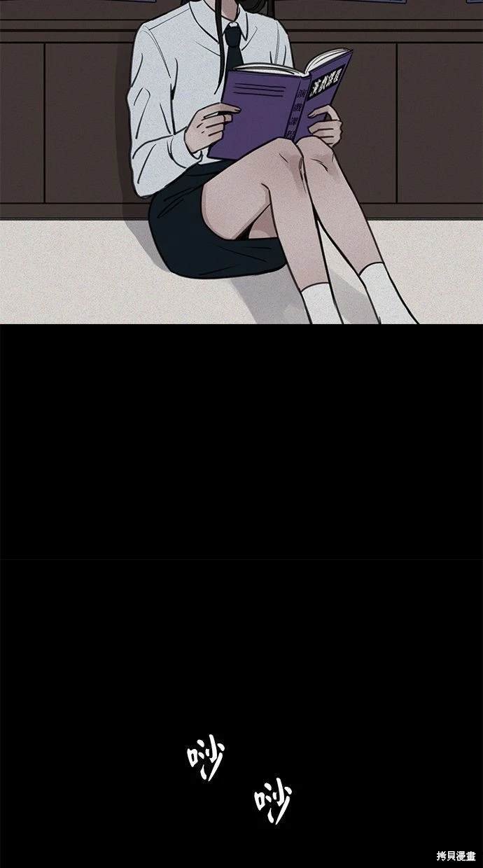 第72话