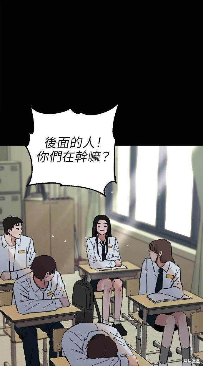 第72话