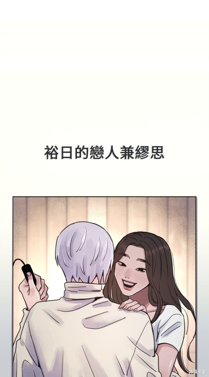 第75话