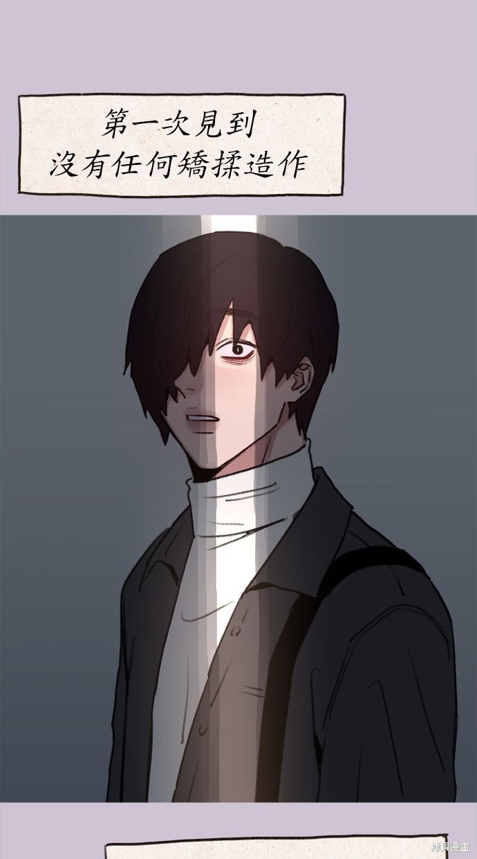 第79话
