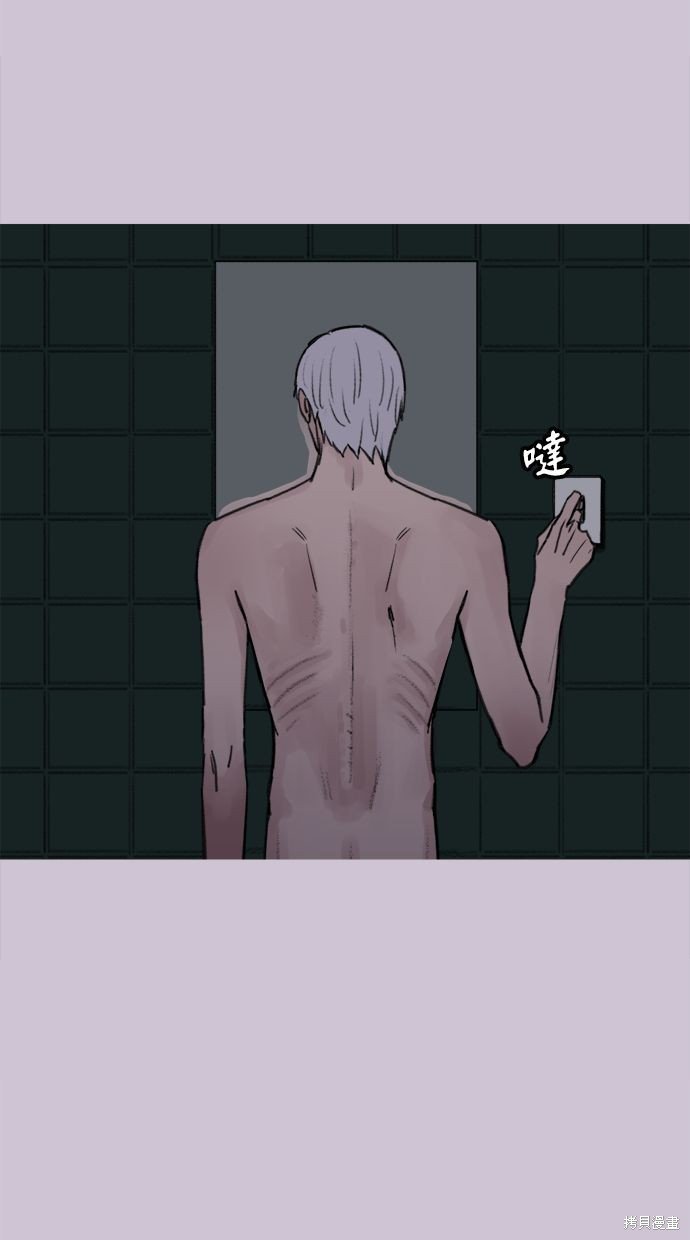 第79话